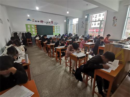 1636943532_4725_94164.jpg 期中考试1.jpg