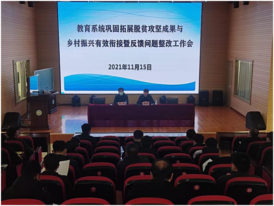 1636962913_0756_89286.png 1636962913_0756_89286.png