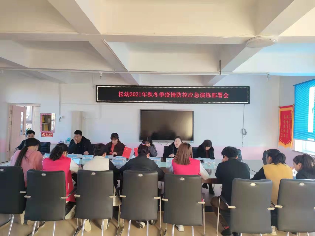 1637030060_5843_86603.jpg 1637030060_5843_86603.jpg