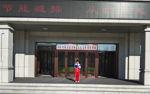1637216197_9011_66664.jpg 电子屏 (2).jpg