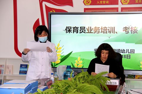 1637222643_3722_58822.jpg image