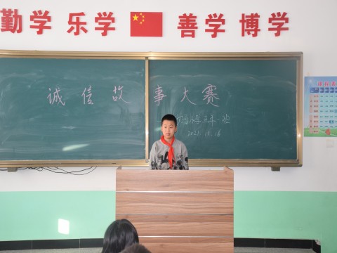 1637279364_0087_77309.jpg DSC_0558_conew1.jpg