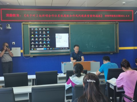 1637280798_624_87408.jpg IMG_20210908_151048_conew1.jpg