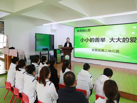 1637284758_6421_98663.jpg image