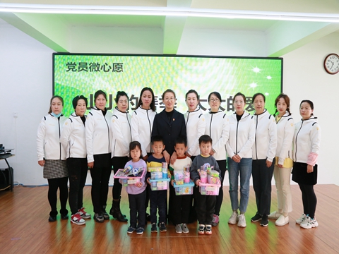 1637284758_7728_99010.jpg image