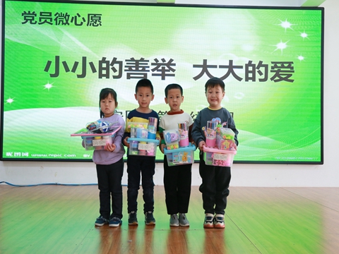 1637284759_3578_81330.jpg image