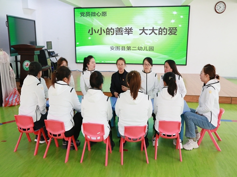 1637284759_4354_49536.jpg image