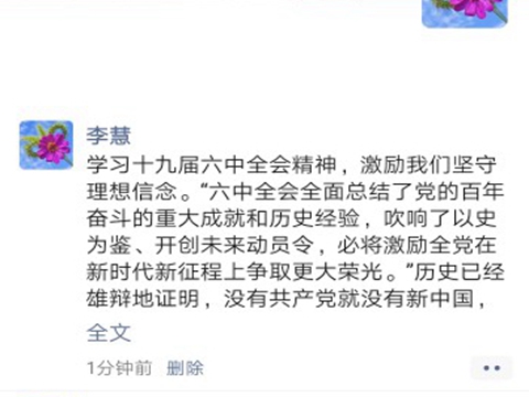 1637542394_374_61335.jpg image