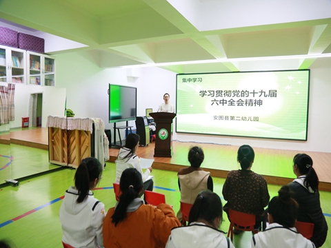 1637542394_4194_21434.jpg image