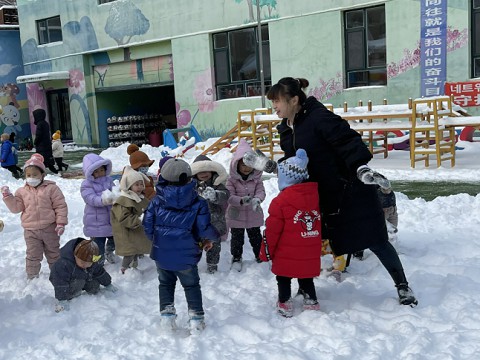 1637546180_4034_30687.jpg image