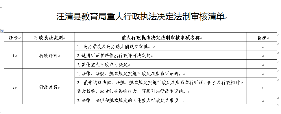 QQ图片2021.png