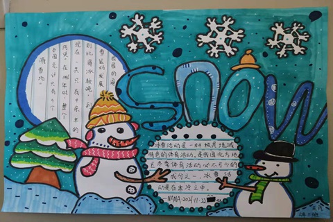 1637723148_9679_69032.jpg db985c34e238f6eb94e7756a4fb6ca4.jpg