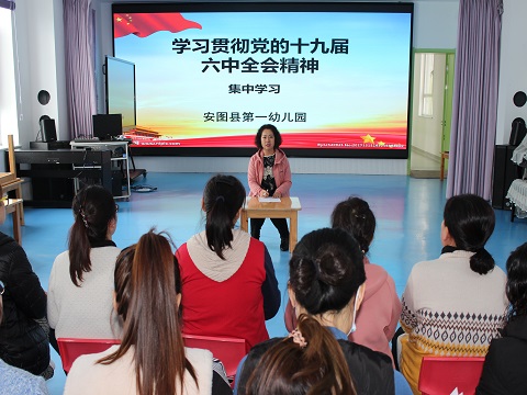 1637886349_5722_66378.jpg image