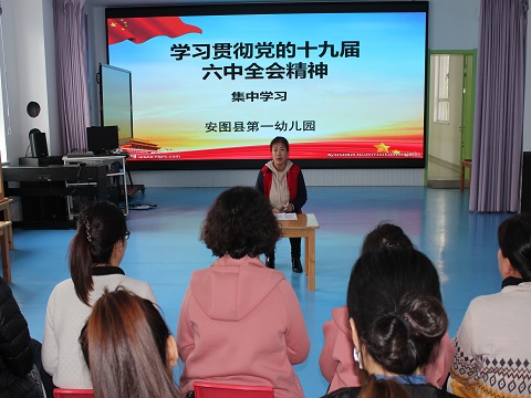 1637886349_9224_20553.jpg image