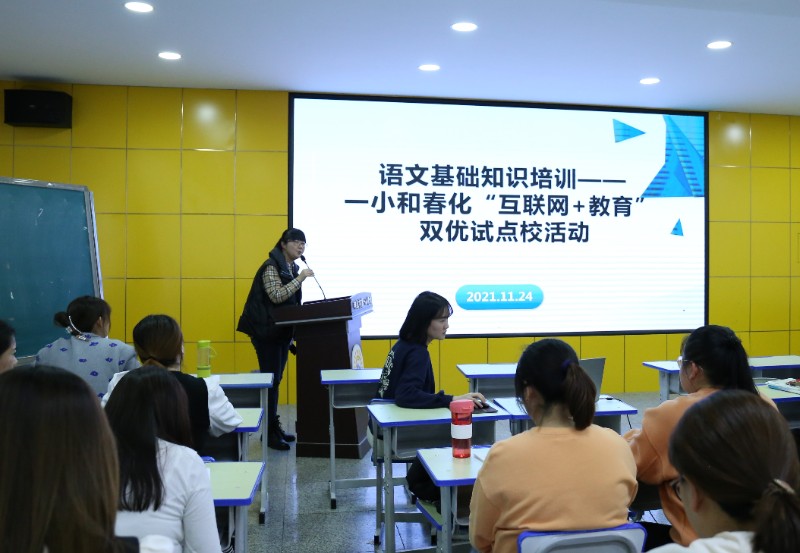 1637892367_634_12080.jpg 1637892367_634_12080.jpg