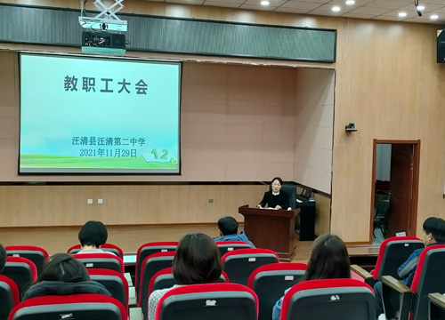 1638254255_3399_87448.jpg 未标题-3.jpg