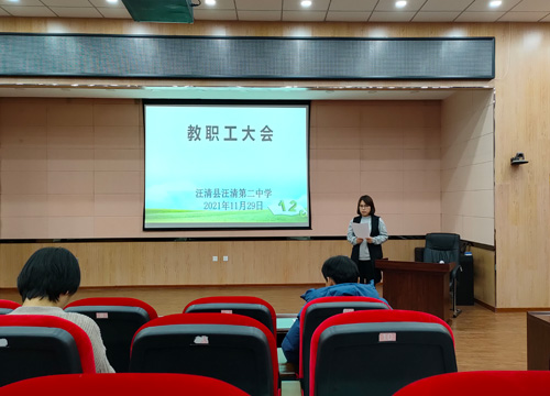 1638254255_3752_30820.jpg 未标题-2.jpg