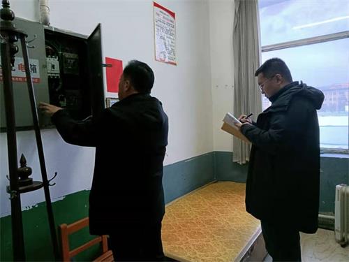 QQ图片20211130192930.jpg