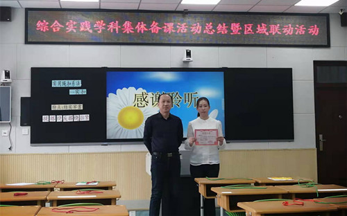 1638331574_4427_12948.jpg 4_副本.jpg