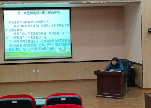 1638432621_7345_84784.jpg 未标题-4.jpg