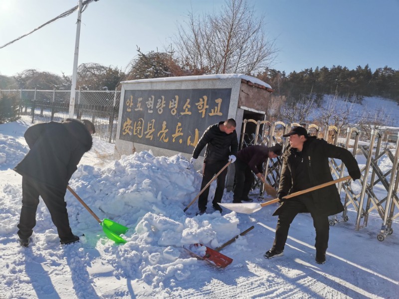 1638492748_4868_89992.jpg 1638492748_4868_89992.jpg