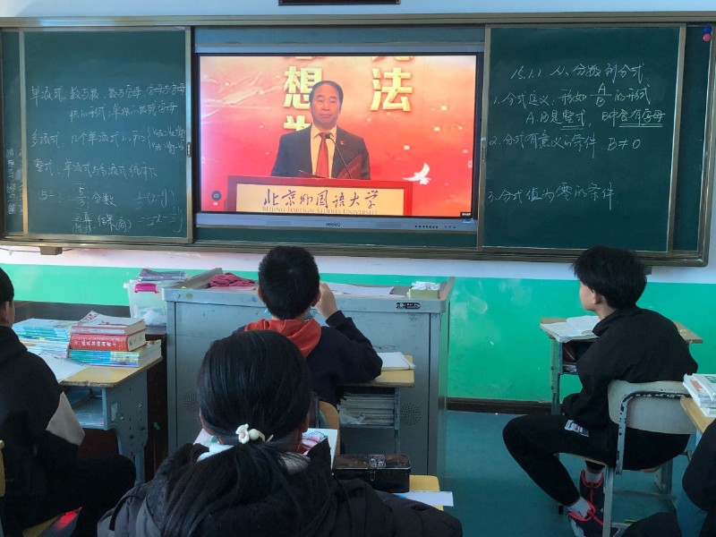 1638498544_7601_90673.jpg 1638498544_7601_90673.jpg