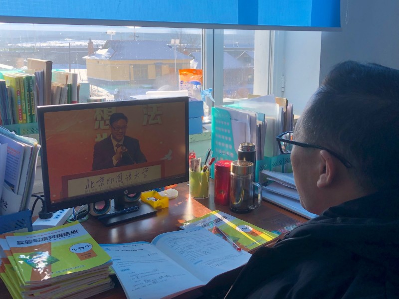 1638498575_3639_24928.jpg 1638498575_3639_24928.jpg