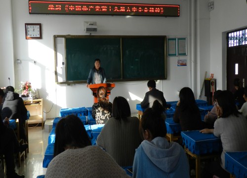 1638516841_6199_49554.jpg 2.jpg