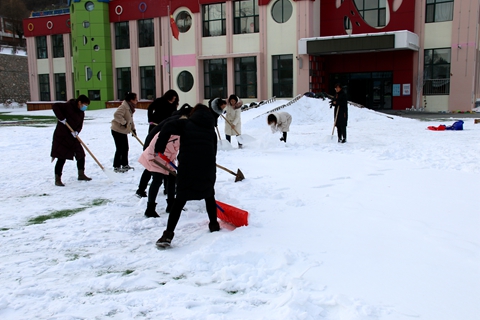 1638520041_98_18739.jpg image