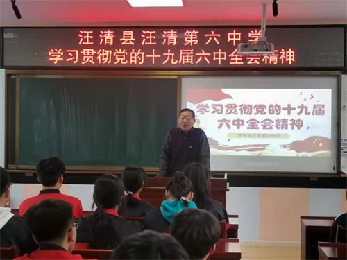 1638683155_2741_93345.jpg QQ图片20211205133559.jpg