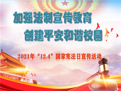 1638683176_8745_89751.png image