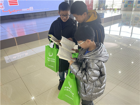 1638683178_2059_99163.jpg image