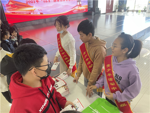 1638683178_4484_72362.jpg image