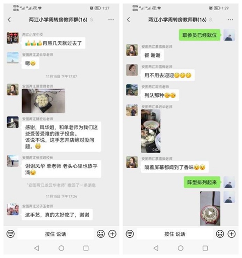 1638755259_2973_47436.jpg 2.jpg