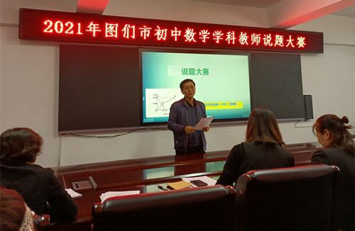 图片1