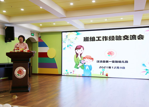 1638777474_5262_82817.jpg IMG_1876_副本_副本.jpg