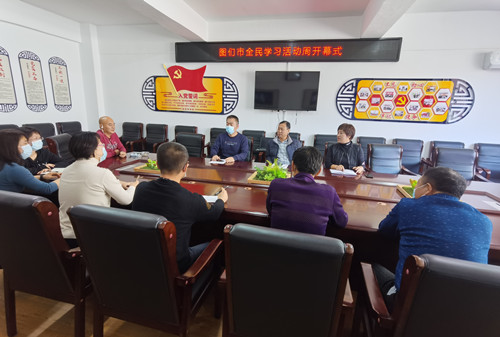 图们 (1)_副本.jpg