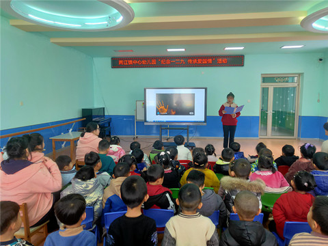 1639013641_8595_58111.jpg image