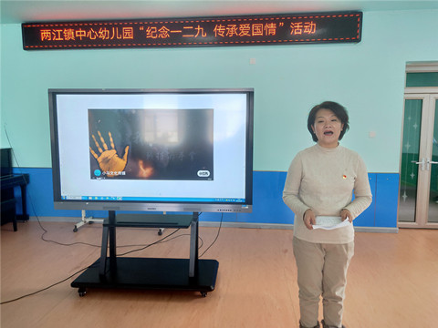 1639013641_883_29810.jpg image