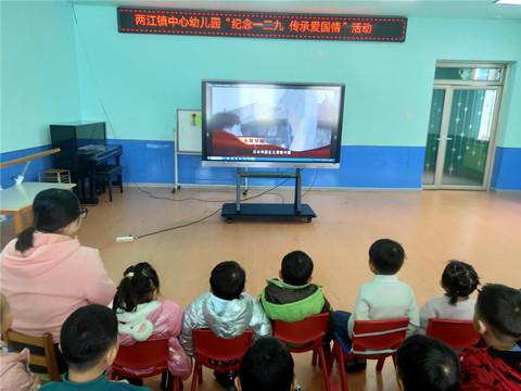 1639013642_5856_21158.jpg image