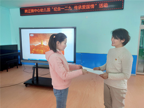 1639013642_5904_57421.jpg image