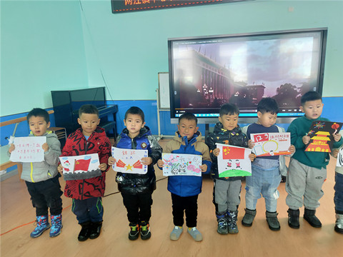 1639013643_202_84735.jpg image