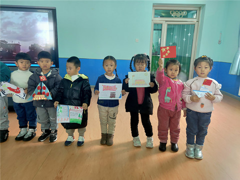 1639013643_3398_28404.jpg image