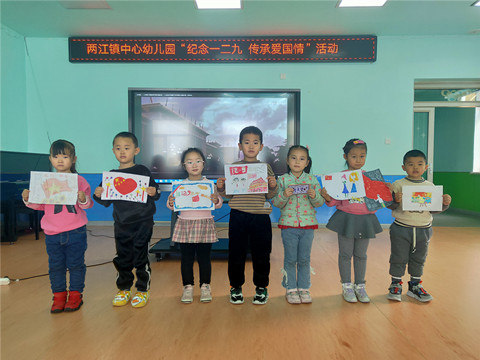 1639013643_4268_91141.jpg image