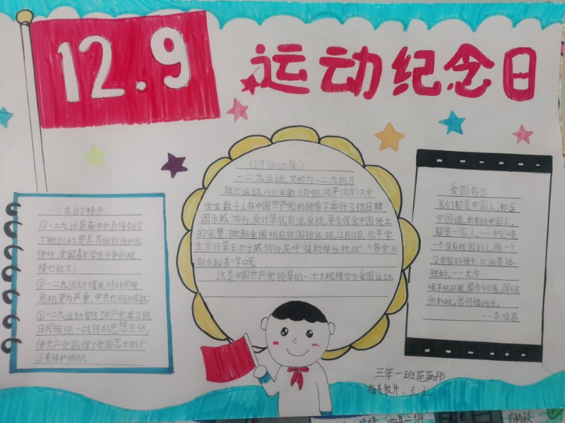 1639019254_6656_99852.jpg 1639019254_6656_99852.jpg