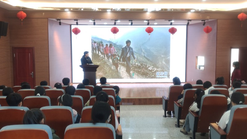 1639019255_7041_94463.jpg 1639019255_7041_94463.jpg