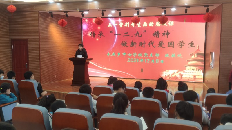 1639019256_7699_31197.jpg 1639019256_7699_31197.jpg