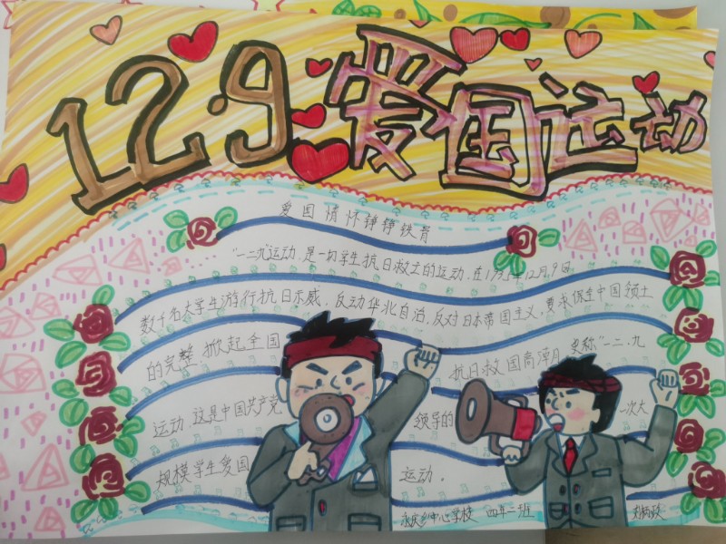 1639019600_8578_84767.jpg 7dzbutytor6yh01595250t2yc_0.jpg