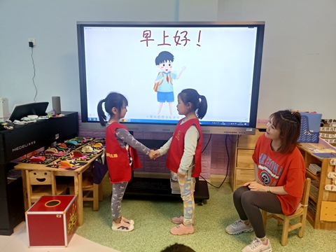 1639103022_7038_58934.jpg image