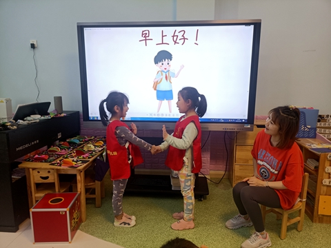 1639103022_7055_19676.jpg image